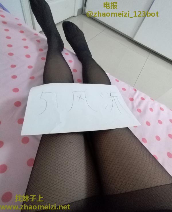 塘沽大胸妹