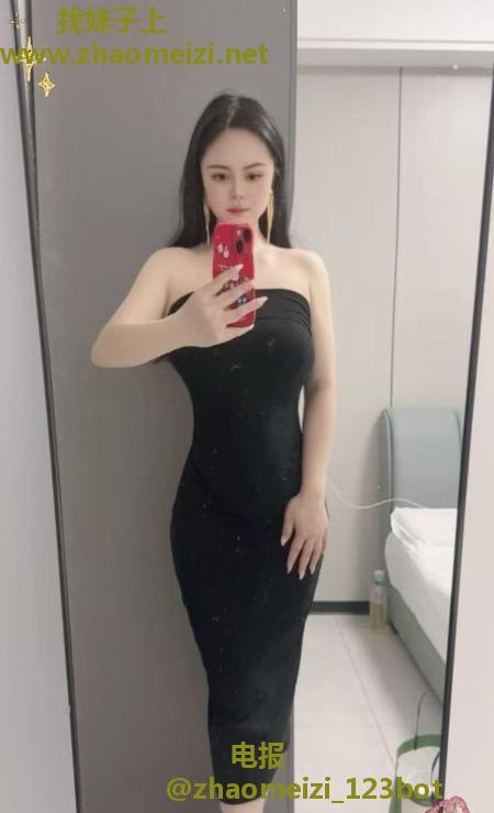 广州小妖精