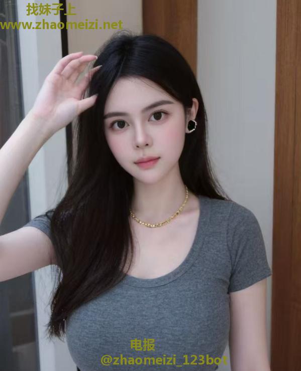 广州小妖精