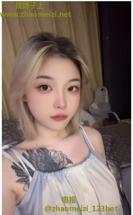 雨花小萝莉妹妹