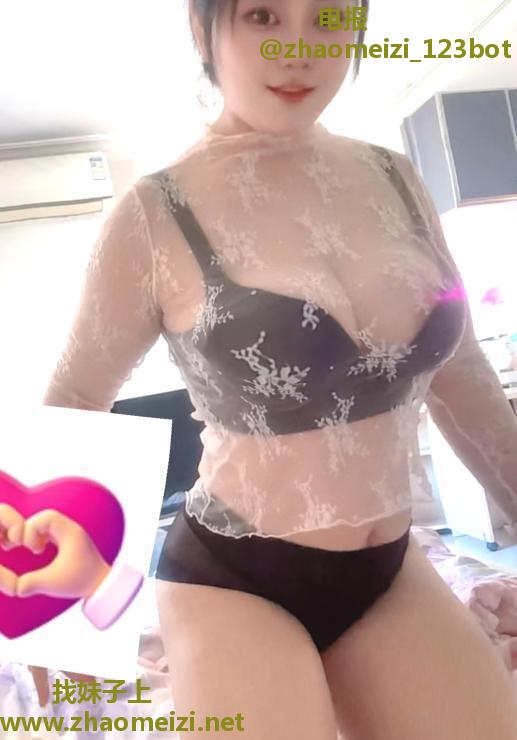 可爱巨乳少妇