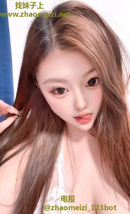 拱墅E奶乳控泡泡