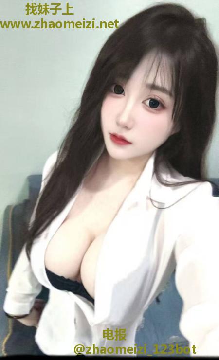  珠海瑶瑶