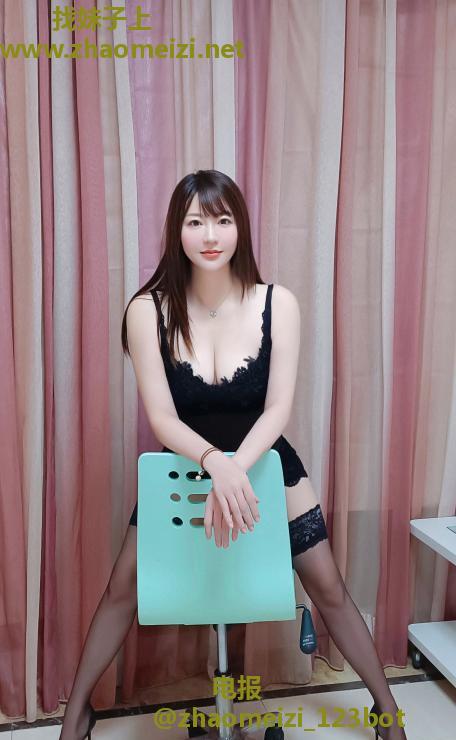 海珠美腿御姐