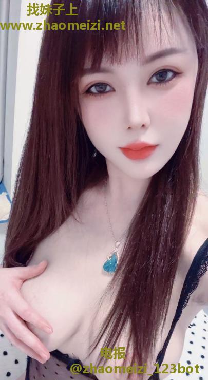 制服诱惑御姐
