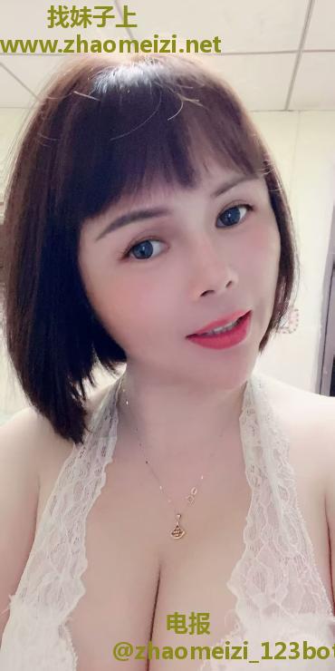 美艳尤物人妻