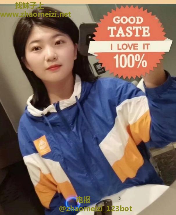 南山小骚嗲妹