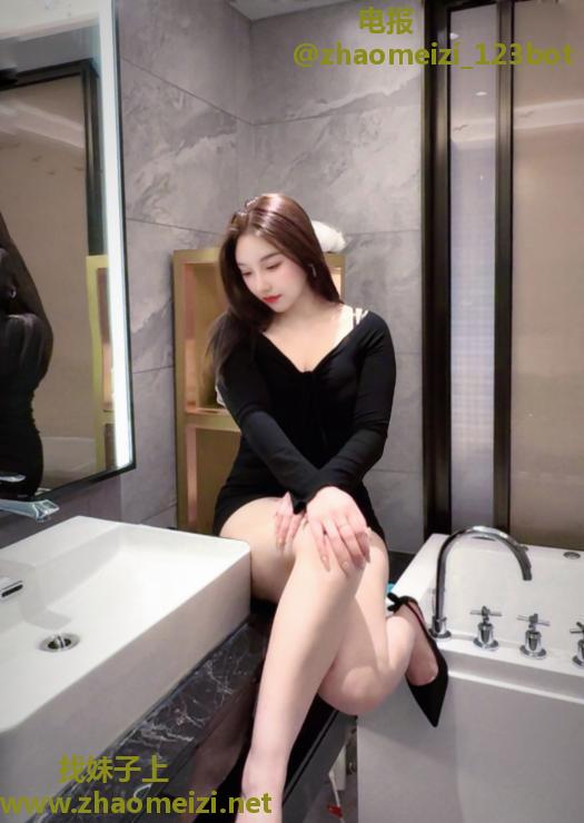 高潮妹温瞳