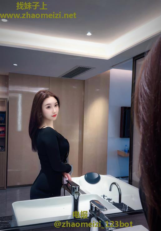 高潮妹温瞳