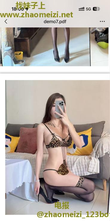 南站附近爽歪歪