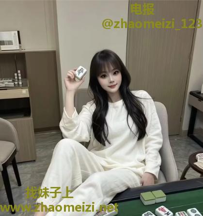 萧山奥体小雅