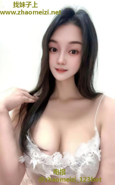 邂逅气质美乳娇妻