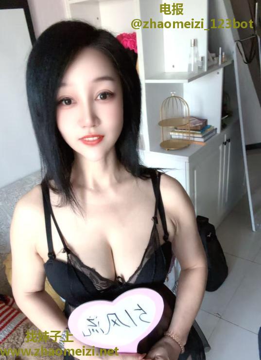 长腿骚女楼凤