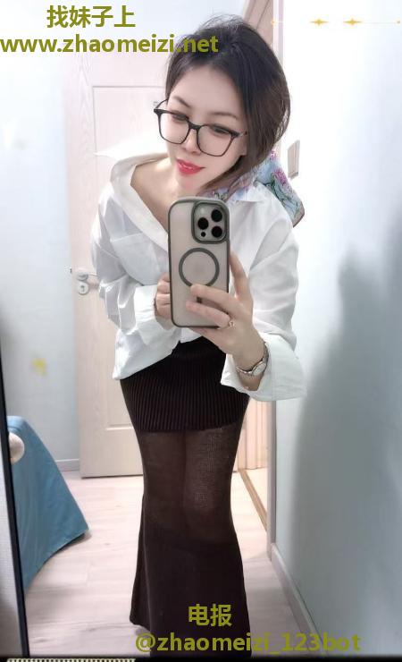铁西少妇