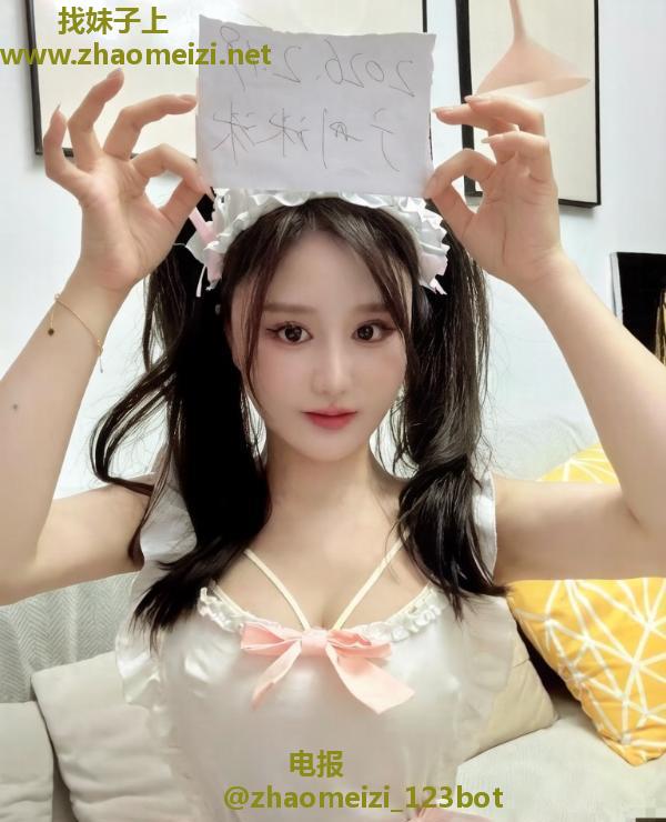 胸模E杯沫沫