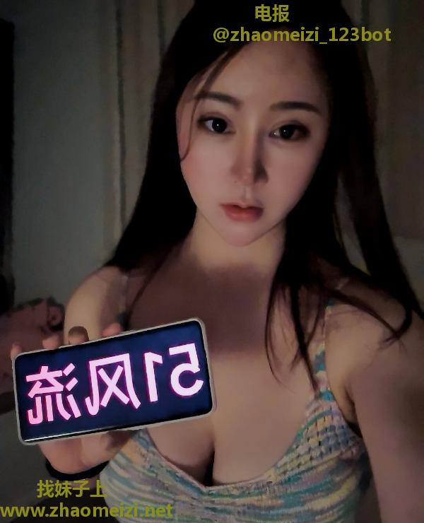 上城秋秋老师