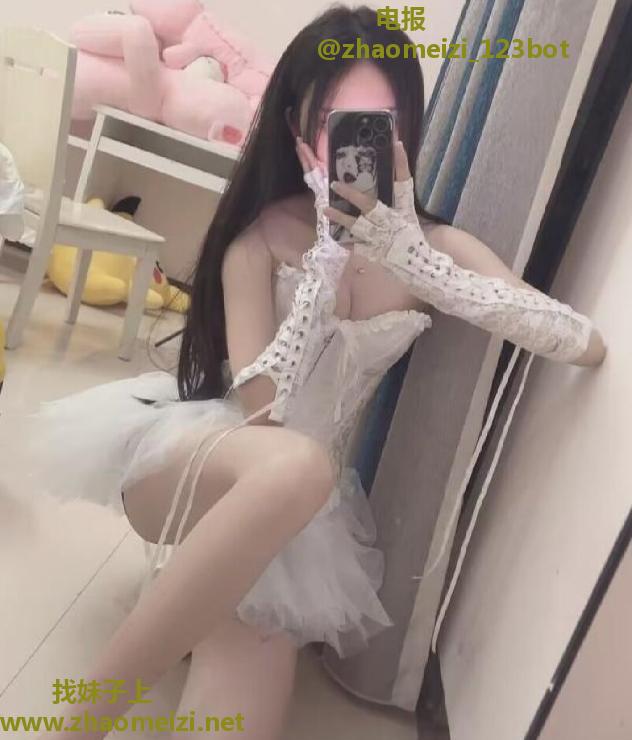 滨江白嫩服务系素素