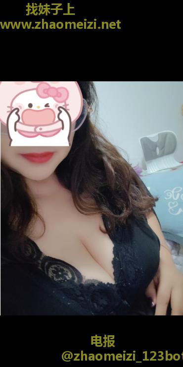 38D熟女