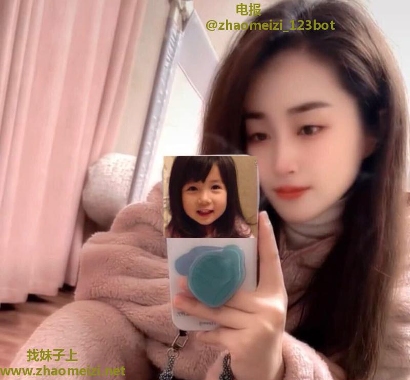 开平小妹