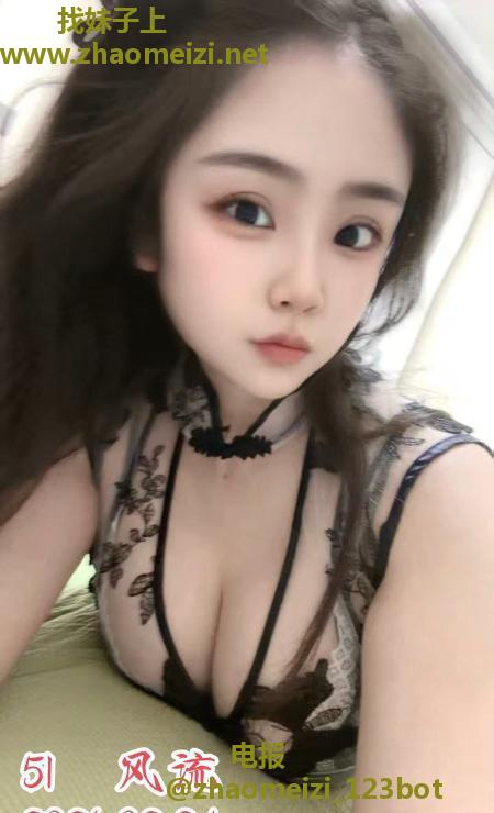 南山大白兔毒龙王