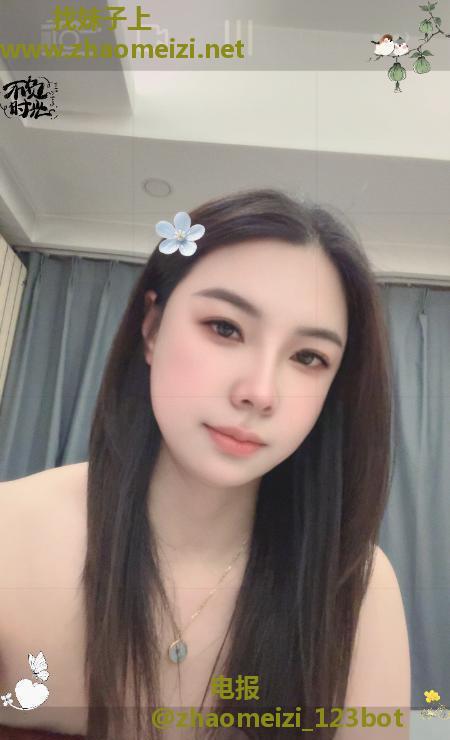 南方晴儿