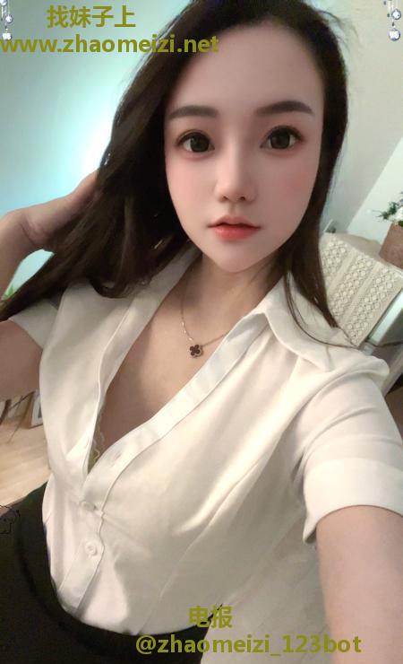 白嫩丰满兼职新人