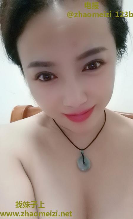 白云骚妇快餐