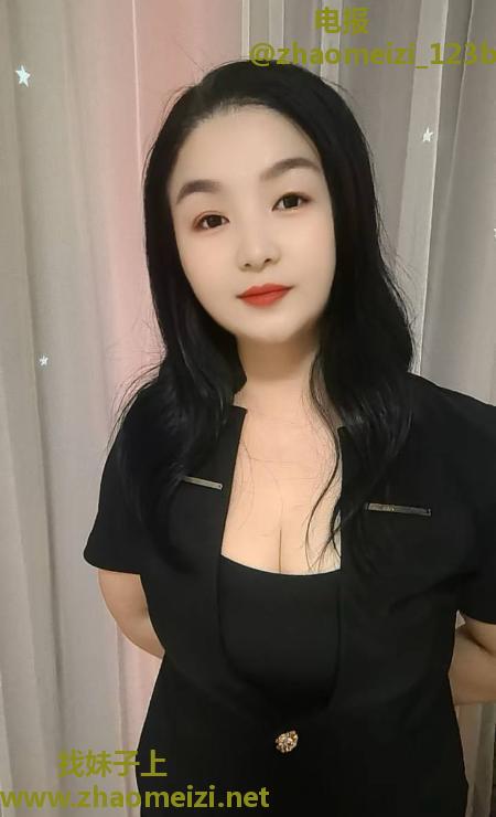 朝阳风骚服务熟女