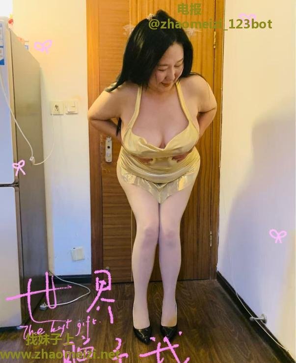 170肥臀熟女不限次