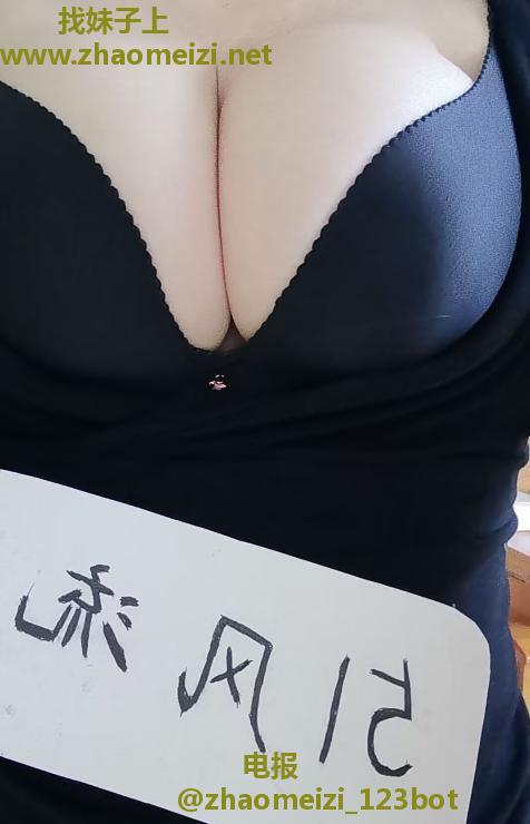 姑苏肥臀小辣妈