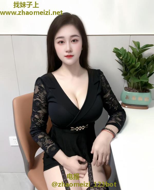 上城大长腿小骚妇