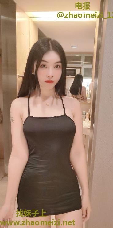 服务系风骚诱惑柠檬