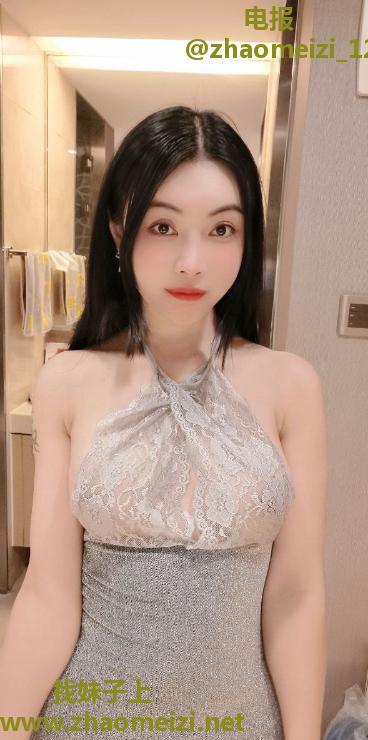 服务系风骚诱惑柠檬