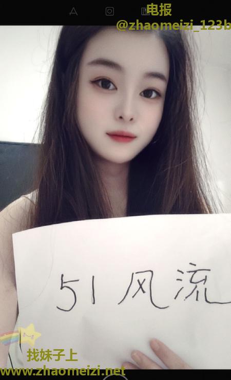 风骚翘臀小姐姐