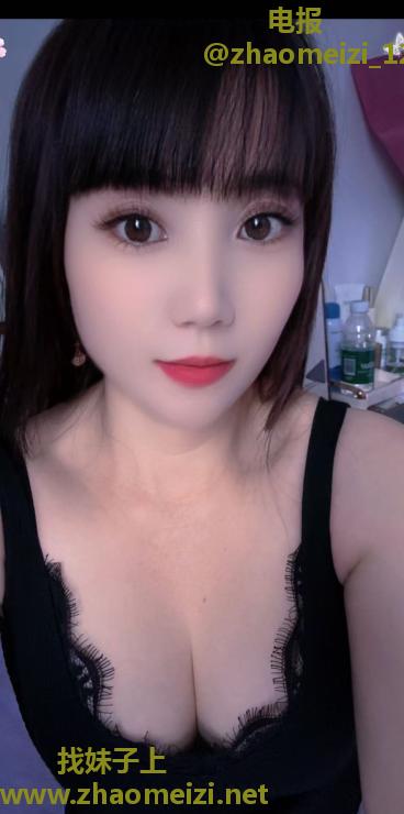 瑶海妖娆少妇小雨