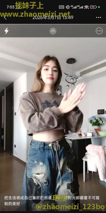 越溪个人单身小姐姐