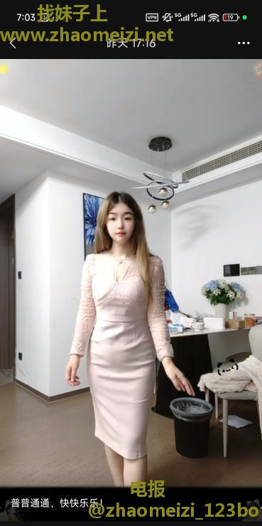 越溪个人单身小姐姐