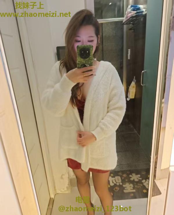 芜湖小幸运姐姐