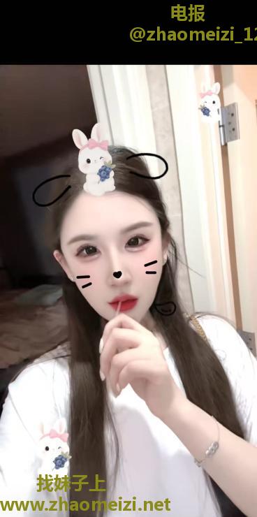 年后再会小雨姐姐