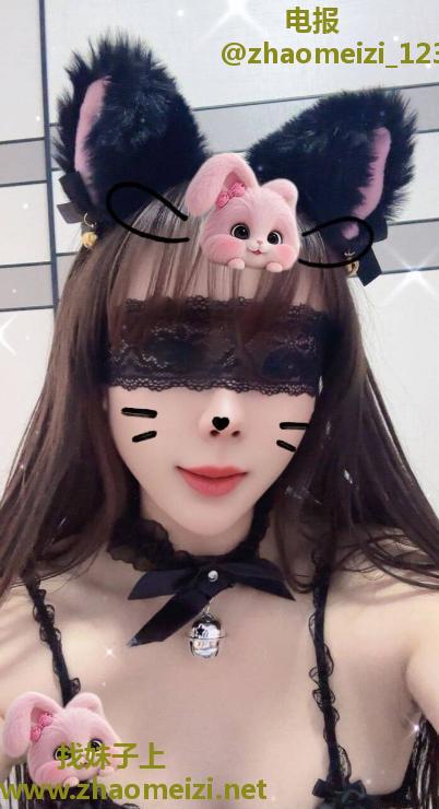 龙华大胸小白