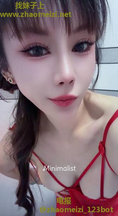 龙华大胸小白