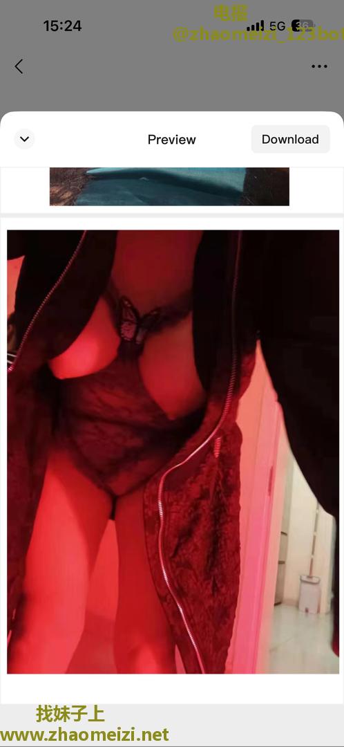 蒲黄榆大胸骚货