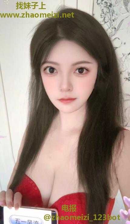 长春D奶颜值妹子