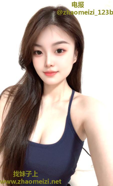坂田性感妹子沐沐