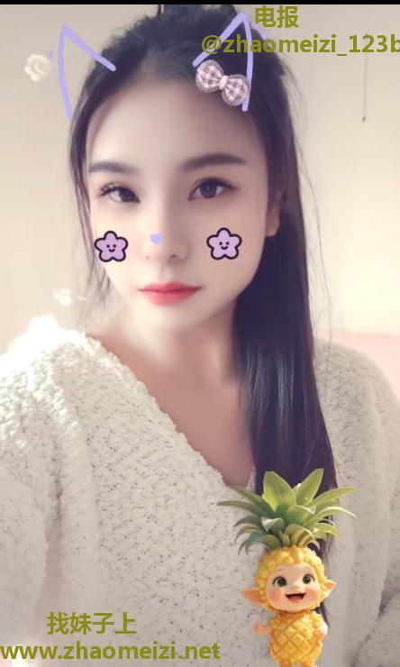 性价比泄火骚妇