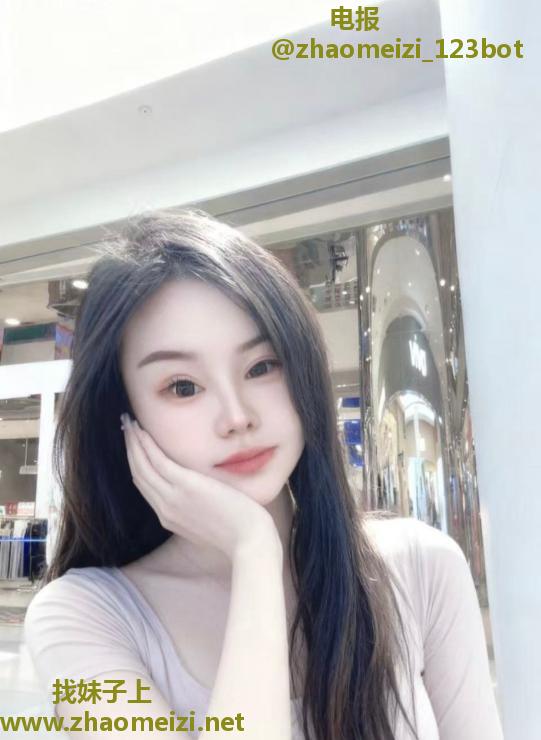 罗湖嫩妹可可