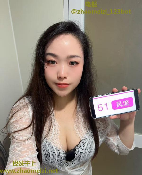 坪洲环保少妇