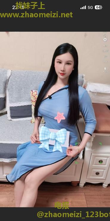 少妇水磨苗苗