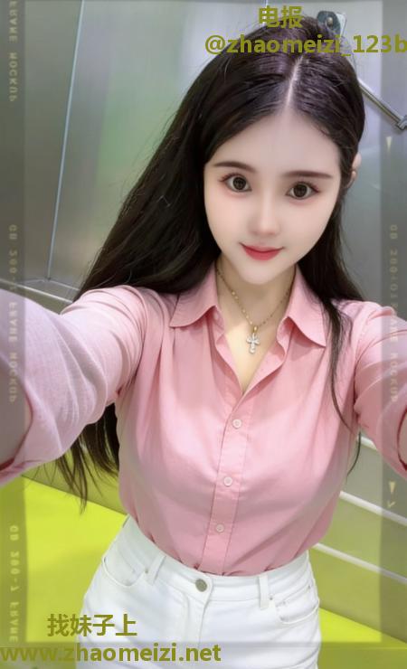 广州莎莎