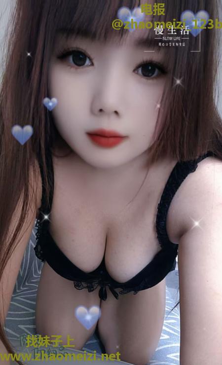 温江琪琪